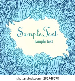 Hand drawn decorative frame. Original vintage frame template, background design. Hand drawn frame with doodling elements