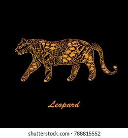 Hand drawn decorative leopard, design element. Can be used for cards, invitations, scrapbooking, print, fabric, gift wrap, manufacturing, posters. Animal theme