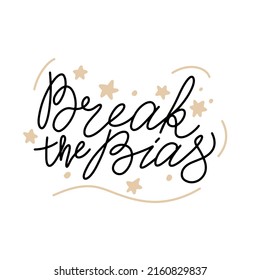 Hand drawn design for celebrating International Womens Day campaign BreakTheBias.