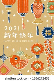 Hand drawn design greeting card, concept of traditional Spring Festival decoration, Translation: Happy Chinese new year, Fortune, Spring