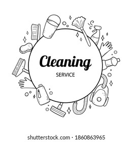 Hand drawn design template of cleaning equipments, sponge, vacuum, spray, broom, bucket. Doodle sketch style. Clean element drawn by digital brush-pen. Illustration for icon, frame, background, banner