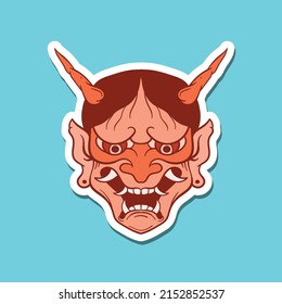 hand drawn devil face vintage doodle illustration for tattoo stickers poster etc