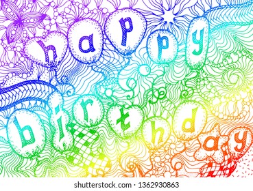 Hand drawn different birthday ballons with texture and tracery. Rainbow colored pattern on white background