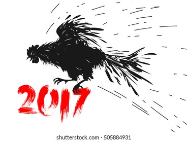 Hand drawn digital rooster in flight. Ink painting. Jumping cock. Grunge doodle vector illustration. Symbol of chinese new year 2017
