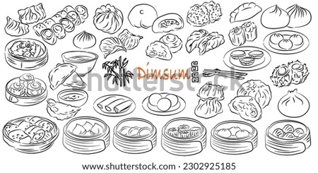 Hand drawn dim sum set. Vector background illustration.