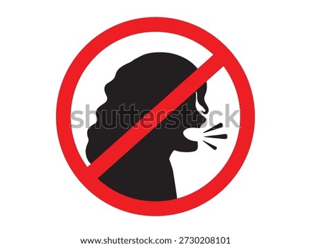 Hand Drawn Do Not Make Loud Noise Sign