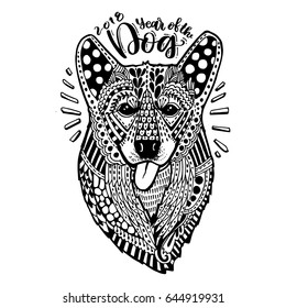 Hand drawn dog corgi. A dog with elements of doodles and zentangles. New Year's card in the year of the dog. Beautiful design for t-shirt, pillows, postcards and other.