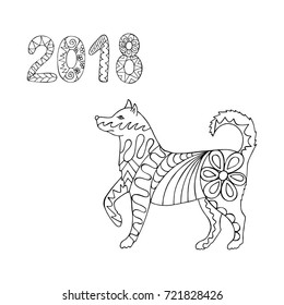 Hand drawn Dog on white background in doodle style. 2018 new year. Vector illustration. Made by trace from sketch.