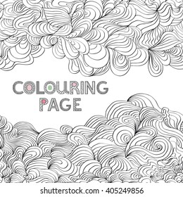 Hand drawn doodle artwork in zentangle style for adult and children colouring page book,  invitations, monochrome cards, happy birthday congratulations, relaxing hobby.  Vector illustration.