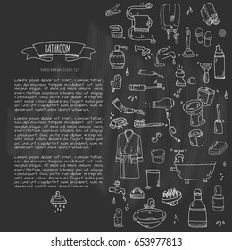 Hand drawn doodle Bathroom related icons set Vector illustration home bath symbols collection Cartoon elements on white background Sketch Toilet Sink Shower Bathtub Lavatory Towel Robe Slippers Fan