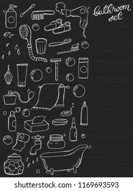 Hand drawn doodle Bathroom set on  chalkboard. Vector illustration.