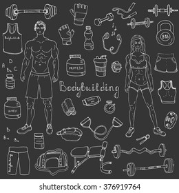 Hand drawn doodle Bodybuilding set Vector illustration sport icons Body building elements Fitness symbols collection Sport equipment Fitness and gym design Strong man and fit woman Weight lifting gear