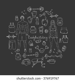 Hand drawn doodle Bodybuilding set Vector illustration sport icons Body building elements Fitness symbols collection Sport equipment Fitness and gym design Strong man and fit woman Weight lifting gear