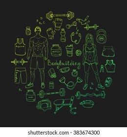 Hand drawn doodle Bodybuilding set Vector illustration sport icons Body building elements Fitness symbols collection Sport equipment Fitness and gym design Strong man and fit woman Weight lifting gear