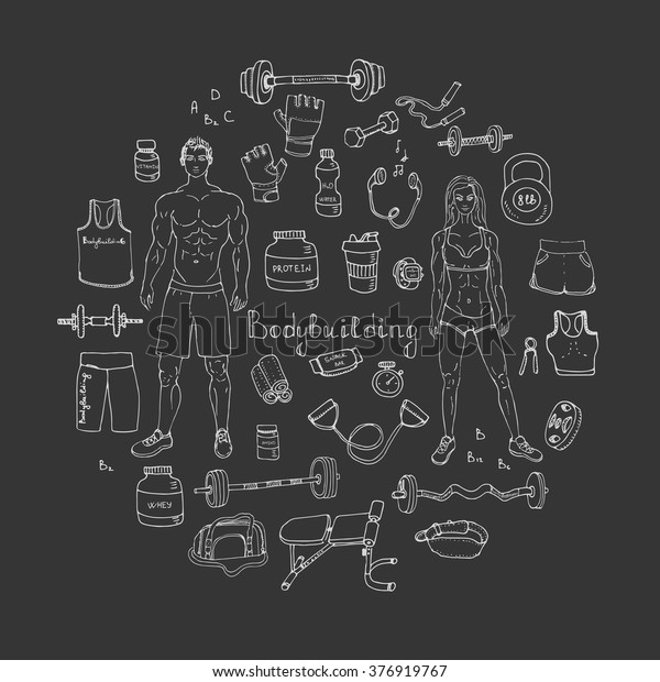 Hand Drawn Doodle Bodybuilding Set Vector Stock Vector (Royalty Free ...