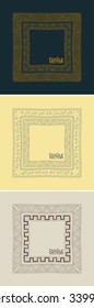 Hand Drawn Doodle Border Frames. Vector illustration.