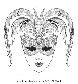 Hand drawn doodle carnival mask page. Illustration for adult coloring book. It can be used for tattoo or print on t-shirt. Vector illustration.