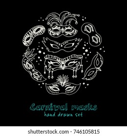 Hand drawn doodle carnival masks set. Vector illustration. Isolated elements on chalkboard background. Symbol collection.