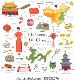 Hand drawn doodle China icons collection Vector illustration Sketchy Chinese icons set Big set of icons for Welcome to China Concept Tea Ceremony Chinese food National costume Lantern Dim Sum Dragon