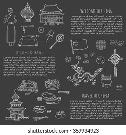 Hand drawn doodle China icons collection Vector illustration Sketchy Chinese icons set Big set of icons for Welcome to China Concept Tea Ceremony Chinese food National costume Lantern Dim Sum Dragon