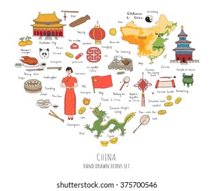 Hand drawn doodle China icons collection Vector illustration Sketchy Chinese icons set Big set of icons for Welcome to China Concept Tea Ceremony Chinese food National costume Lantern Dim Sum Dragon