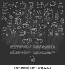 Hand drawn doodle Coffee time icon set Vector illustration isolated drink symbols collection Cartoon various beverage element: mug, cup, espresso, americano, irish, decaf, mocha, coffee making machine