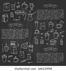 Hand drawn doodle Coffee time icon set Vector illustration isolated drink symbols collection Cartoon various beverage element: mug, cup, espresso, americano, irish, decaf, mocha, coffee making machine