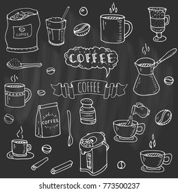 Hand drawn doodle Coffee time icon set Vector illustration isolated drink symbols collection Cartoon various beverage element: mug, cup, espresso, americano, irish, decaf, mocha, coffee making machine