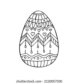 Hand drawn doodle easter egg. Easter zentangle. Vector egg with ornament. Outline.