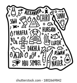 Hand drawn doodle Egypt map. city names lettering and cartoon landmarks, tourist attractions cliparts.  trip comic infographic poster, banner concept design. Cairo, Alexandria. Cartoon funny map