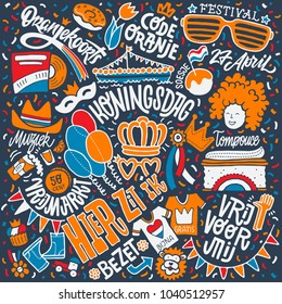 Hand drawn doodle featuring popular King's Day objects and sayings. Vector illustration in Dutch flag colors on dark background.
