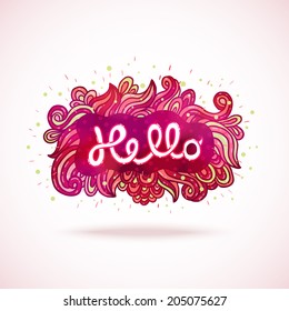 Hand drawn doodle frame curly banner