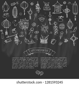 Hand drawn doodle Happy Chinese New Year icons set. Vector illustration. Asian lunar festival collection. Cartoon sketch celebration elements: firecracker, golden coin, money envelope, lantern, scroll