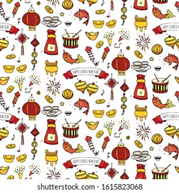 Hand drawn doodle Happy Chinese New Year icons set. Vector illustration. Festival seamless pattern. Cartoon sketch celebration elements: firecracker, golden coin, money envelope, lantern, fish.