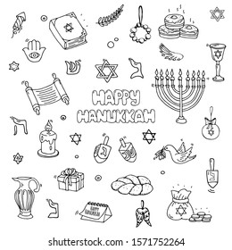 Hand drawn doodle Happy Hanukkah icons set Vector illustration Jewish religious holiday symbols collection Cartoon hebrew letters and decoration elements. Sketch menorah Dreidel Olive. Star of David