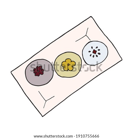 Hand drawn doodle hee pan is a Hakka sticky rice cake. Chinese cuisine dish. Design sketch element for menu cafe, restaurant, label and packaging. Vector colorful illustration on a white background.