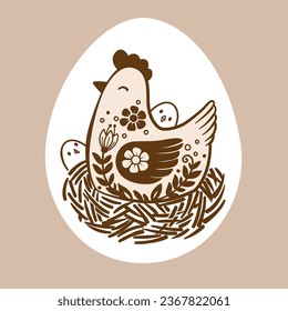 Hand drawn doodle hen in a nest with little chicks. Vector illustration of funny domestic birds