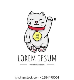Hand drawn doodle icon - Japanese Maneki-Neko cat with Good luck symbol. Sketchy vector illustration elements isolated Luck symbols collection Cartoon element: waving Chinese Neko cat Charms Good Luck svg