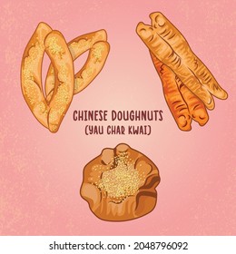 Hand Drawn Doodle Illustration of Chinese Doughnuts or Crullers Yau Char Kwai Malaysia Singapore Cuisine Dessert Local Kopitiam Pasar Fried Dough Stall 