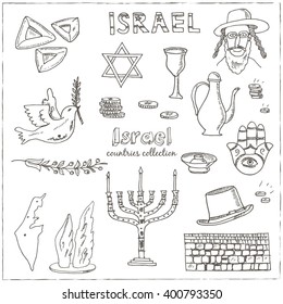 Hand drawn doodle Israel symbols set. Sketchy Icons set. Travel Collection. Isolated vector illustration.