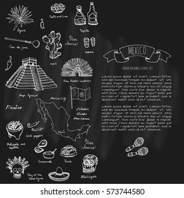 Hand drawn doodle Mexico set Vector illustration Sketchy mexican food icons United Mexican States elements Flag Maracas Sombrero Viva Mexico Maya Pyramid Aztec Tequila Agave Mariachi Poncho Guacamole