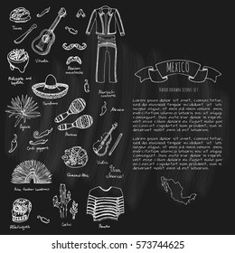 Hand drawn doodle Mexico set Vector illustration Sketchy mexican food icons United Mexican States elements Flag Maracas Sombrero Viva Mexico Maya Pyramid Aztec Tequila Agave Mariachi Poncho Guacamole