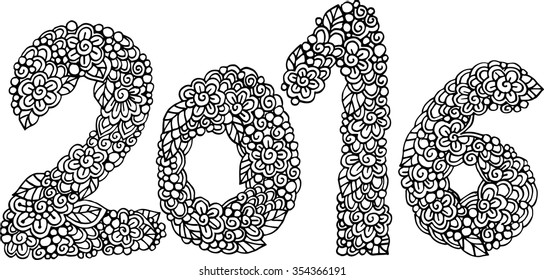 Hand drawn doodle ornate 2016 new year number lettering. Abstract outline decorative numbers.