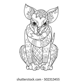 Hand drawn doodle outline dog decorated with ornaments.Vector zen art illustration.Floral ornament.Sketch for tattoo or relax anti stress adult coloring pages.