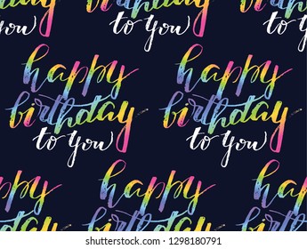 Hand drawn doodle pattern background texture wallpaper fabric - happy birthday to you