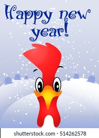 Hand drawn doodle Rooster with gift. Happy New Year card. Winter Holiday background with funny Cock. Christmas card with icon of the bird. Rooster symbol of Chinese New Year vector illustration