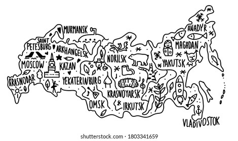 Hand drawn doodle Russia map. Russian city names lettering and cartoon landmarks, tourist attractions cliparts. travel, banner concept design. Moscow, Magadan, rocket