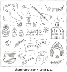 Hand drawn doodle Russia travel set.  Sketchy Icons set. Travel Collection. Isolated vector illustration.