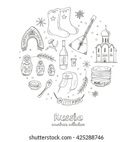 Hand drawn doodle Russia travel set.  Sketchy Icons set. Travel Collection. Isolated vector illustration.