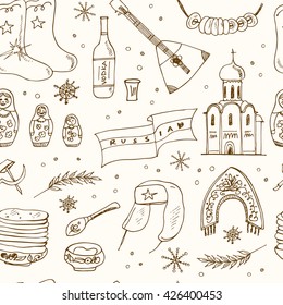 Hand drawn doodle Russia travel seamless pattern Sketchy Icons set. Travel Collection. Isolated vector illustration. 